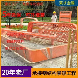 钢结构大型金属小品雕塑施工定制上海厂家专业承接景观工程实力