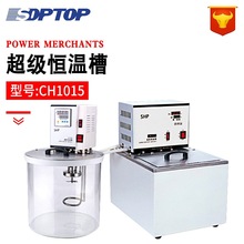 �Ϻ��aƽCH1015�����a�ز۵͜�ˮ�ی���ҳ����a��ˮ�۵ؐ͜a�ز�