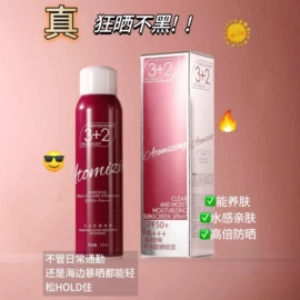 液态精华;面霜;洗发水