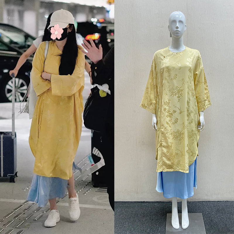 杨幂同款黄色新中式国风改良旗袍连衣裙女2025新款宽松汉服长裙子