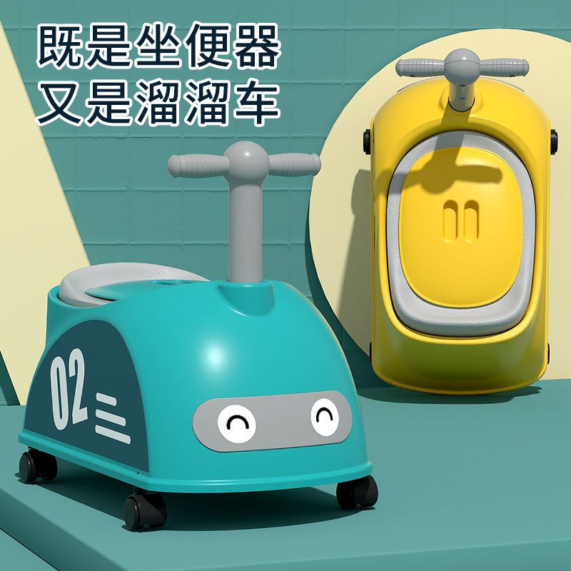 Children's Toilet Seat for Boys and Girls, Baby, Universal, Can Sit on Toddler Pee Bucket, Large Toilet