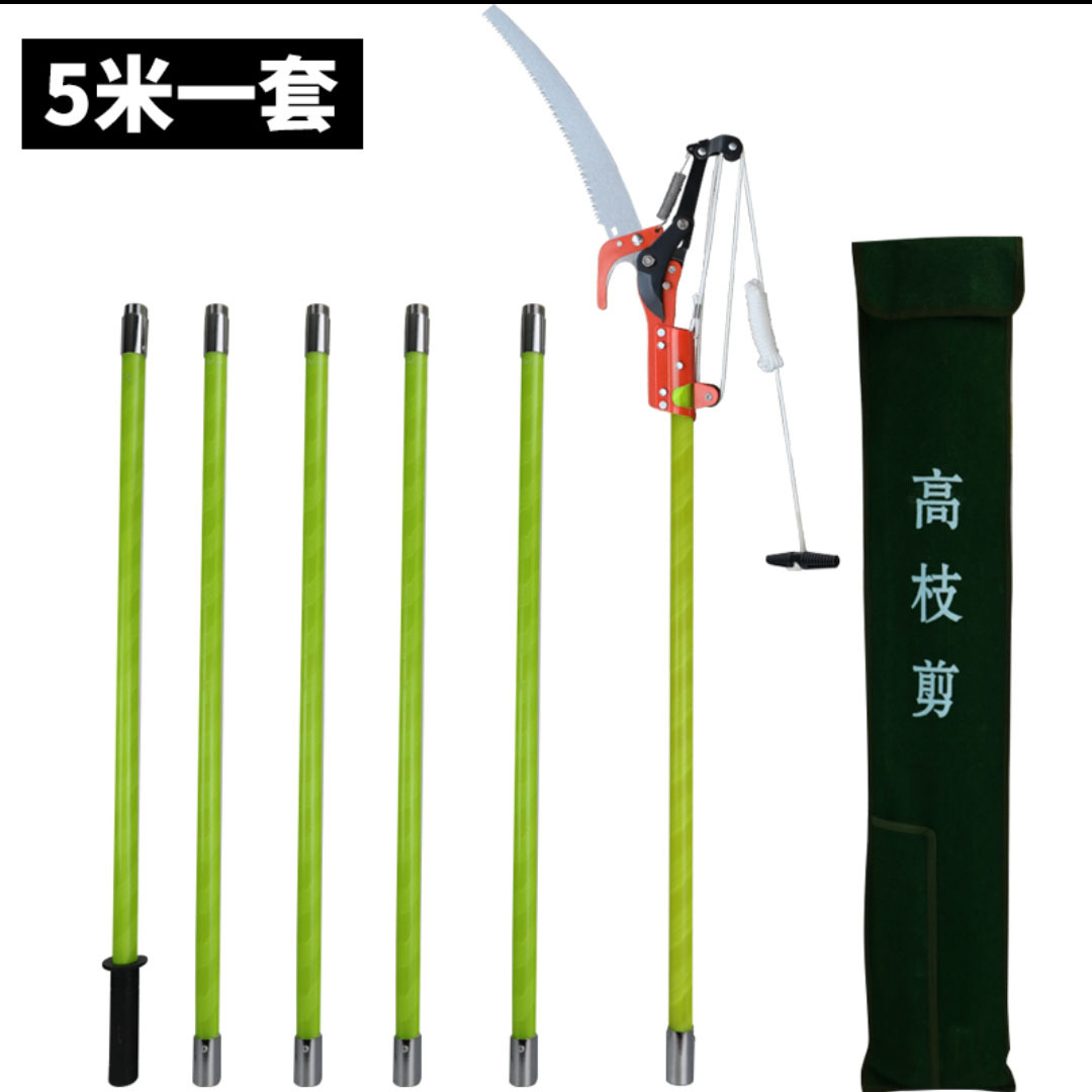 La rama alta vio la fibra de vidrio con aislamiento tijeras retráctiles de rama alta tijeras de reparación de rama de gran altitud ahorro de mano de obra Sierra de rama alta árbol frutal