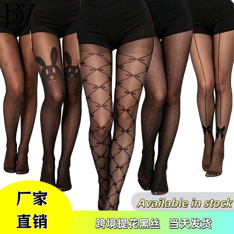 跨境新款提花丝袜女夏薄款性感黑丝袜防勾丝耐穿蝴蝶结连体丝袜