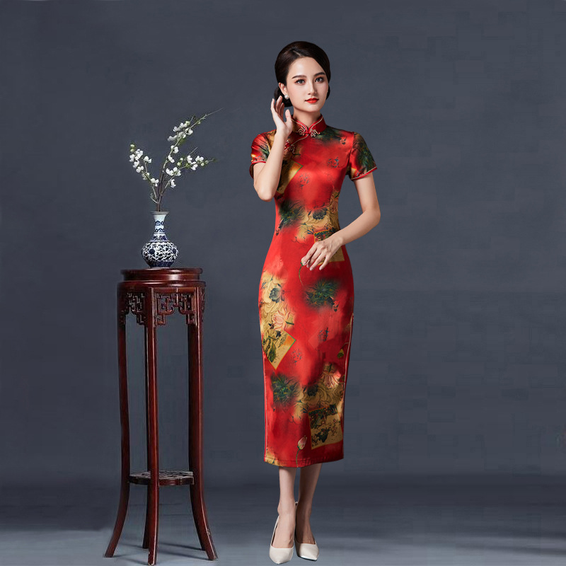 Dark orange (Red Lotus) / S