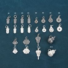 S25���yؔ�\���F���𸣵����� ��ؔ�M���U���~�X���������J���