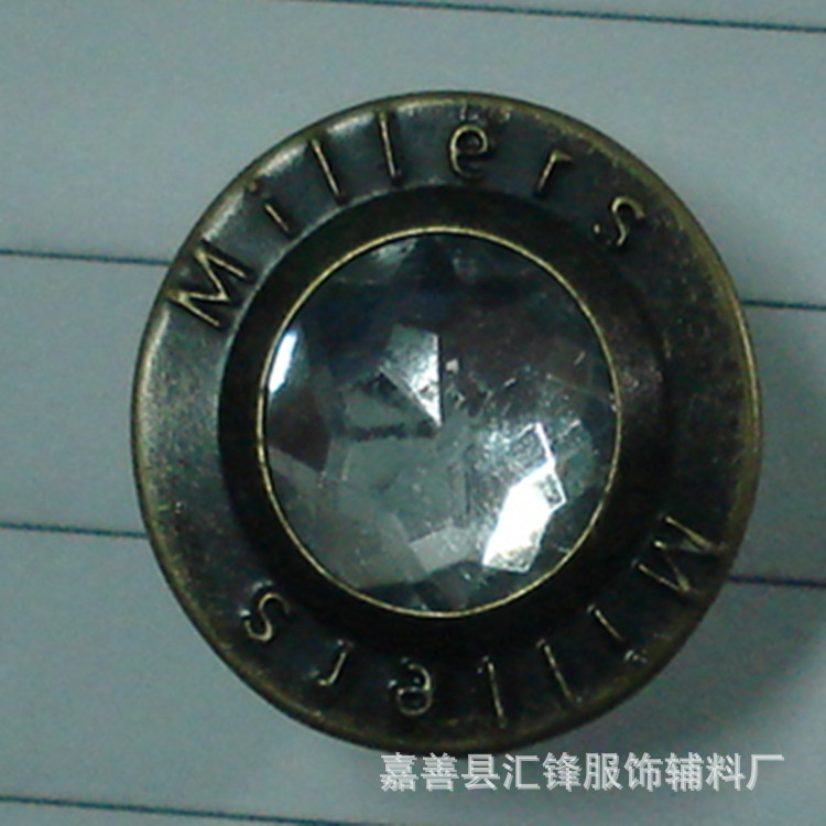 厂家供应钻石工字扣 牛仔纽扣时尚金属 铆钉扣子装饰扣子金属饰品