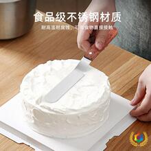 ?P䓼Ӻ񎧿̶ȳߵֱֱĨ決ľεĨ