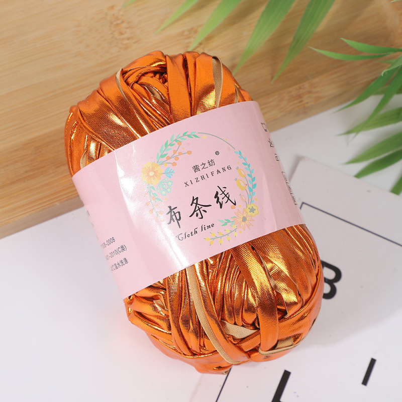 金属模造布条線DIYカラー手編み材料バッグ|undefined