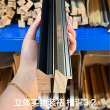 ���l���l ��ľ����ľ��� �����b�ь����b��б�����w�߲۲���3.2