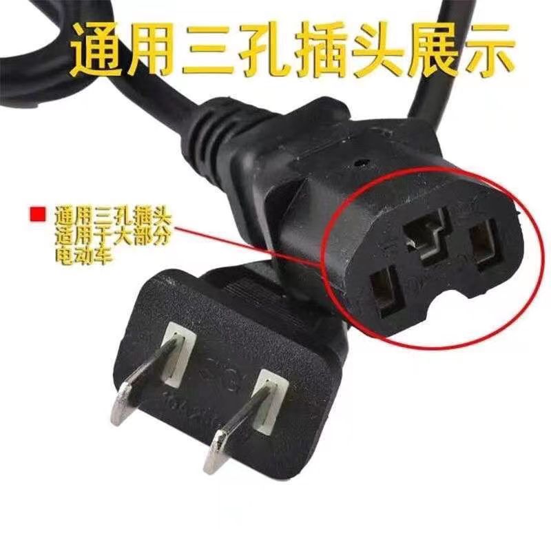 Smart Lead-Acid Electric Battery Charger 48V 60V 72V