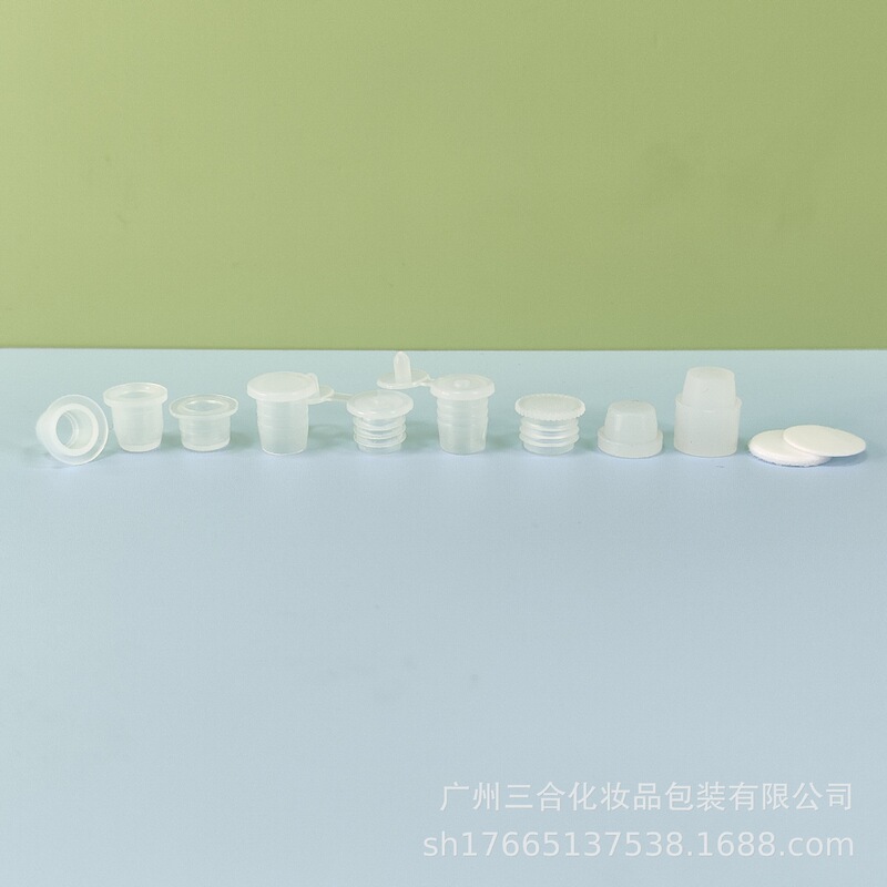In stock 13 inner plug one-piece plug non-hole inner plug small concave plug drip pipe plug silicone plug Taiwan small essential oil bottle Universal