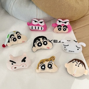 ��ͨë�qϞ�PС����ż���С��С�ו����bl�A�m���·�diy�o��