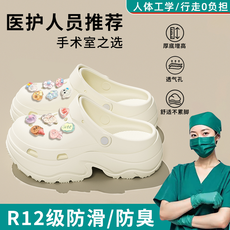 Beach Women's Clogs So2024 Closed-Toe Shoes Eva Princess Soft Cute Non-Slip Summer Trendy Anti-Odor Indoor/Outdoor Beach Women's Clogs So2024 Closed-Toe Shoes Eva Princess Soft Cute Non-Slip Summer Trendy Anti-Odor Indoor/Outdoor