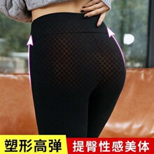 特厚800克羊羔绒带口袋打底裤加绒加厚外穿棉裤女秋冬高腰保暖裤