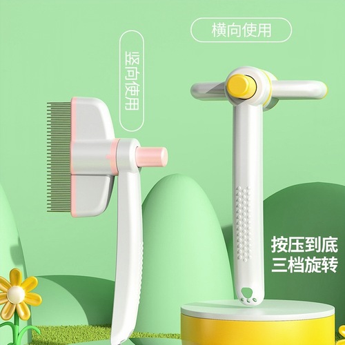 Pet Comb, Cat Hair Comb, Tangle Remover Comb, Cat and Dog Grooming Supplies, Steel Pin Dog Comb, Cat Comb