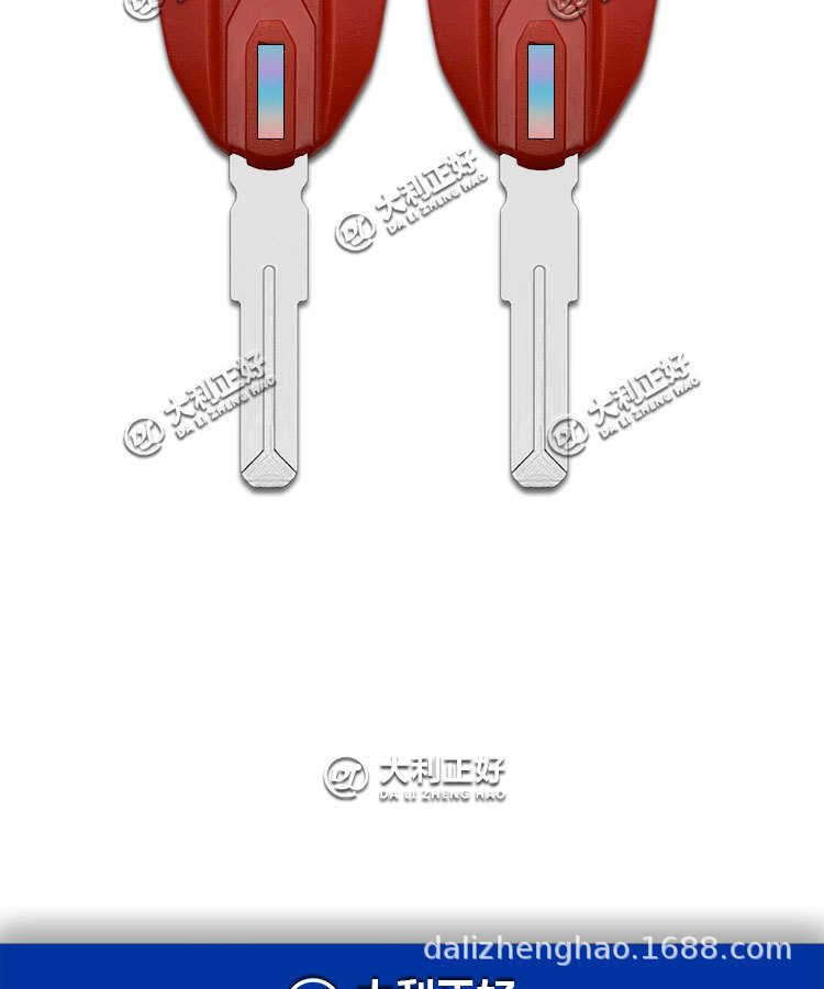 Suitable for Ducati MTS950 self-swimming 400/800/1100 chip motorcycle key embryo/handle