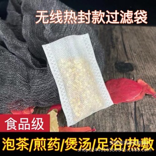 �o�����ڟo����������ݲ����ԡ���{�ϴ�һ�����^�V����ș��
