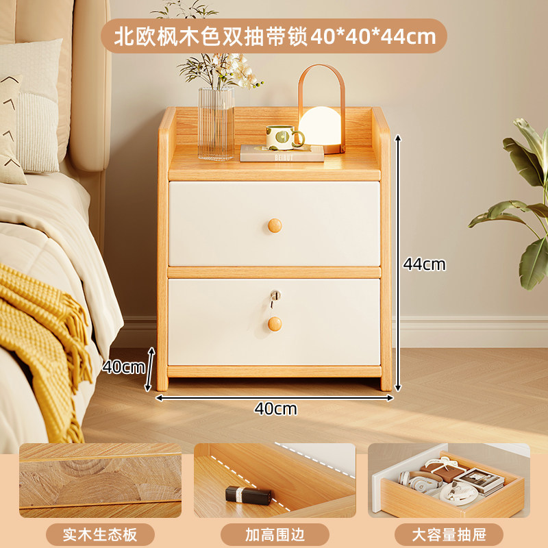 Mesita de noche simple, moderna y simple, pequeño armario de almacenamiento para el hogar, armario de almacenamiento, estante, dormitorio, habitación de alquiler image 45
