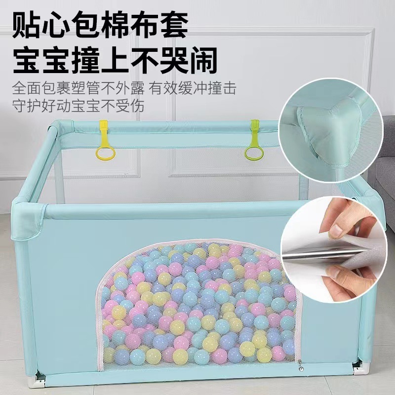 Valla para niños Juego transfronterizo Valla de seguridad para bebés Piscina de bolas en el océano Juguete de Interior para niños Red bebé rojo