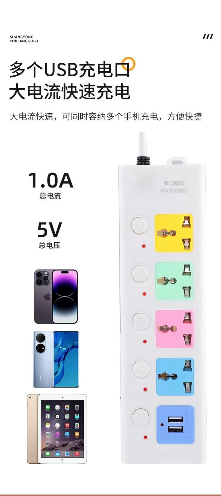 主图1112.jpg