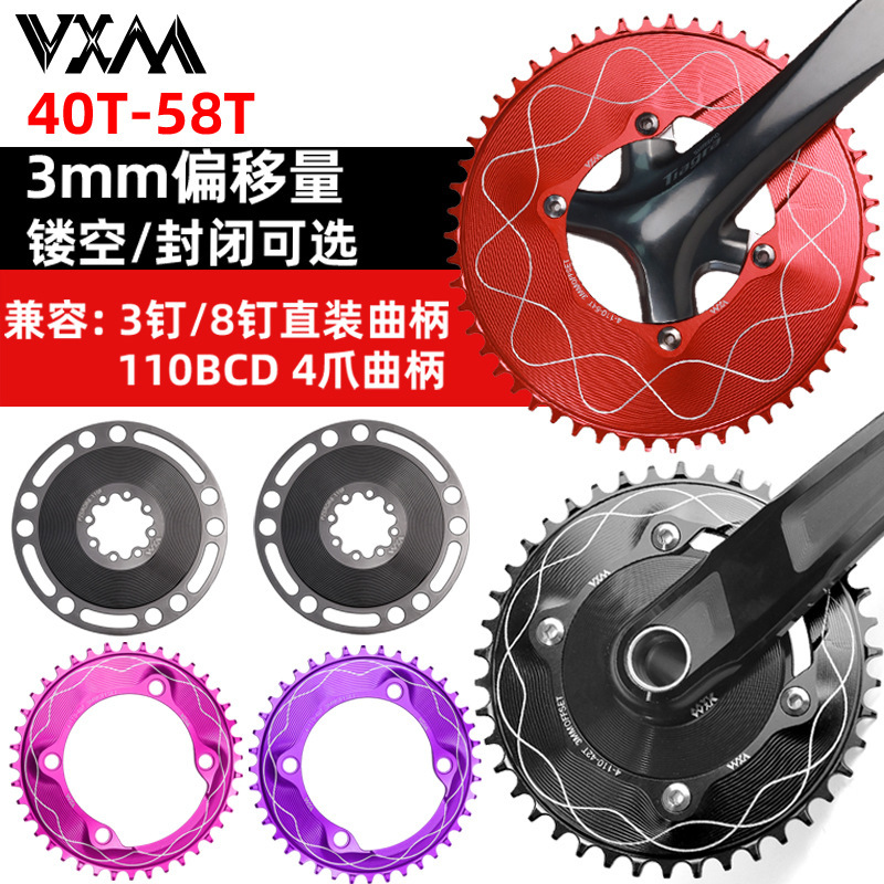 Road Bicycle 4-Claw 110Bcd Positive and Negative Tooth Single Disc Gxp3/8 Nail Pneumatic Power Meter Sprocket Closed Tooth Disc