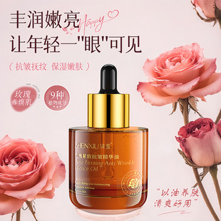 ����õ��o�¿������A�������B�w��߀���y�pӯ��������Ů�沿����