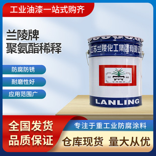 �m��۰���ϡ�����T��ϡ� ����ճ�� ˢ�� ���z �_��ˮ�F؛ֱ�l