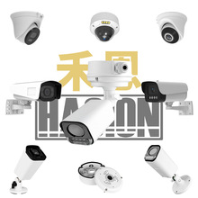 防水IP67铝合金可户外使用吊装式摄像头外壳安防监控摄像机外壳