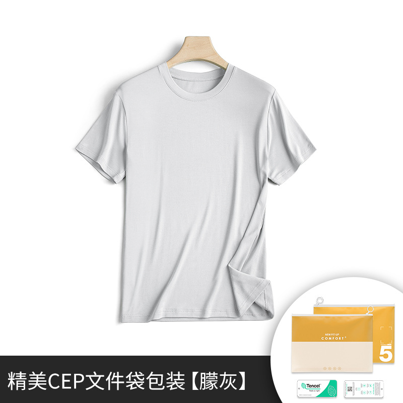 Procesamiento personalizado 60S de doble cara modal primavera y verano camiseta de manga corta para hombres blanco color sólido ropa exterior para niños
