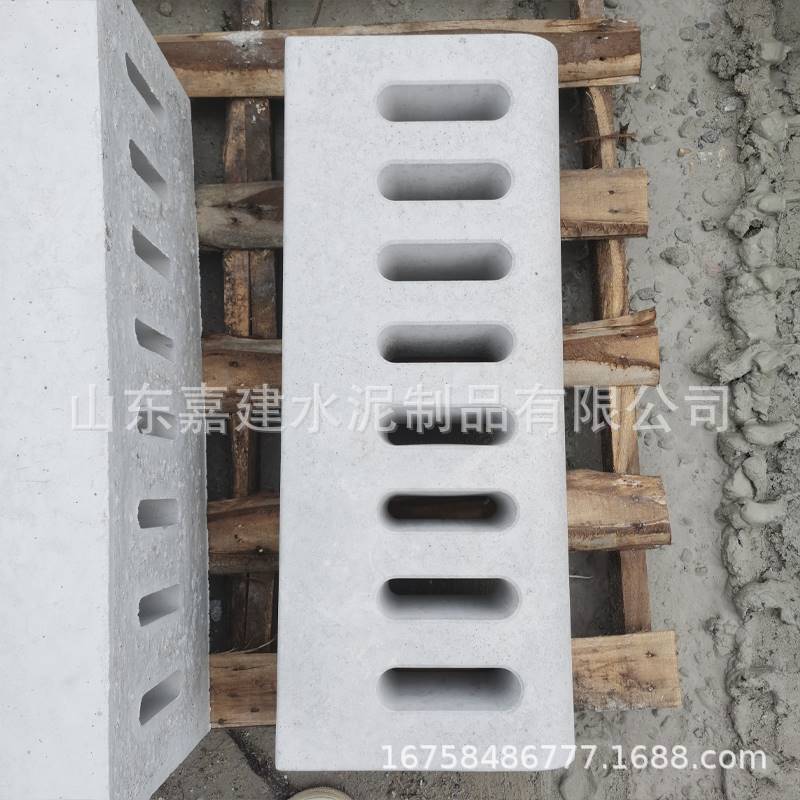 混凝土侧排水路沿石侧石雨水沟盖板漏水带孔路缘石路沿石篦子防水