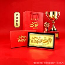 2026��Ʒ��ʮ�����ж�������n���ױ��üo���n���U��˾��Ӱ��ֶY