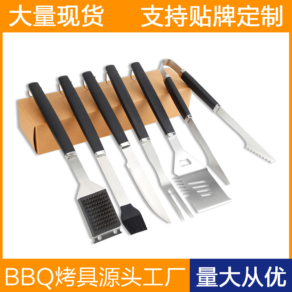 Amazon Venta caliente de acero inoxidable barbacoa al aire libre herramientas traje Barbacoas hogar barbacoa tenedor pala escoba clip combinación traje