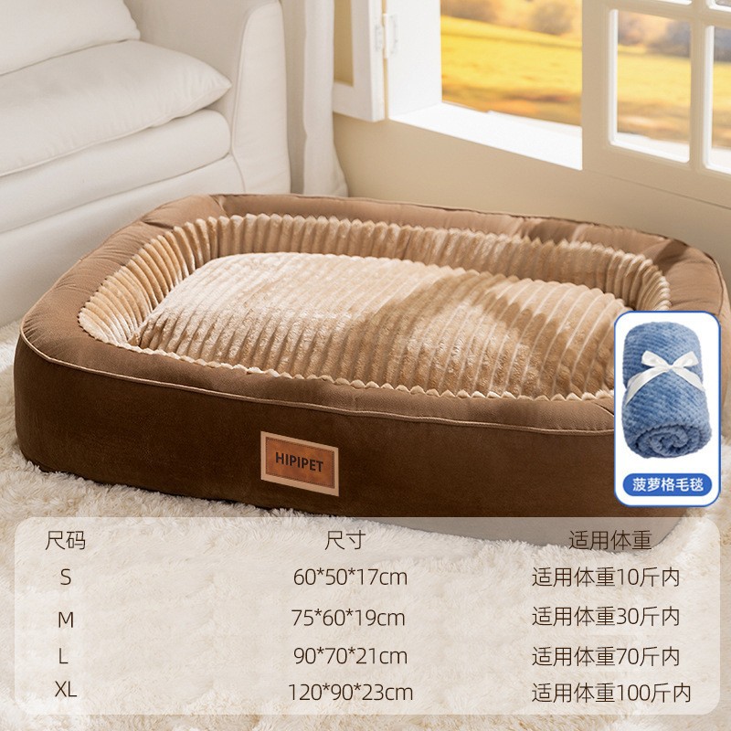 Otoño y invierno, perro de cabello dorado, perros de tamaño medio y grande resistentes a la mordedura, desmontables y lavables, cama de perro universal para perros, artículos para mascotas