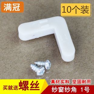 ���������X�Ͻ𼆴��̶��ǃ��ü��ǹ̶�Ƭ���������ʽ�����Ǽӹ�