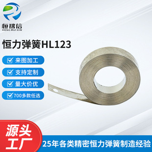 �a������HL123���������L�ȵ��������l�l���ɜu�폗�ɏS�����l