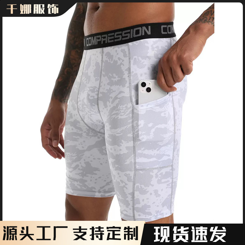New Cross-border Sports Fitness Shorts Men's Tight Camouflage Shorts Training Swimming Quick-drying Leggings Running Breathable