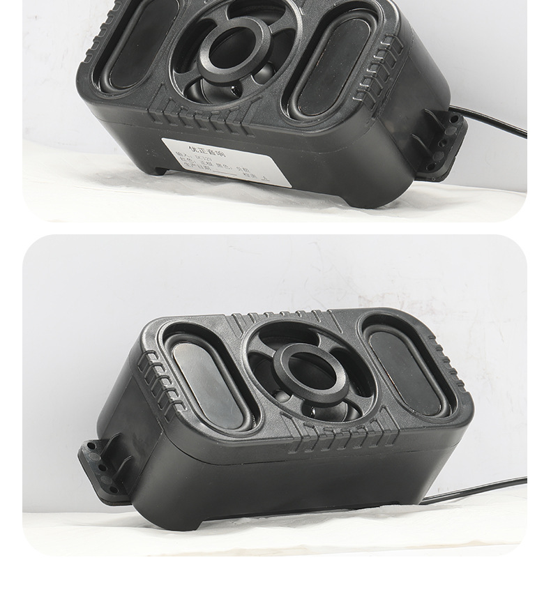 Electric Vehicle Bluetooth Speaker 12V Dedicated High Volume Modified Waterproof and Dustproof Subwoofer Audio Universal