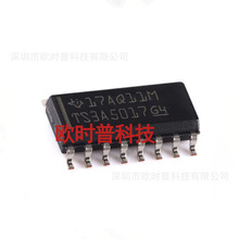 ԭ�b��Ʒ TS3A5017DR SOIC-16 2ͨ��ͨ��ģ�M��·������оƬ