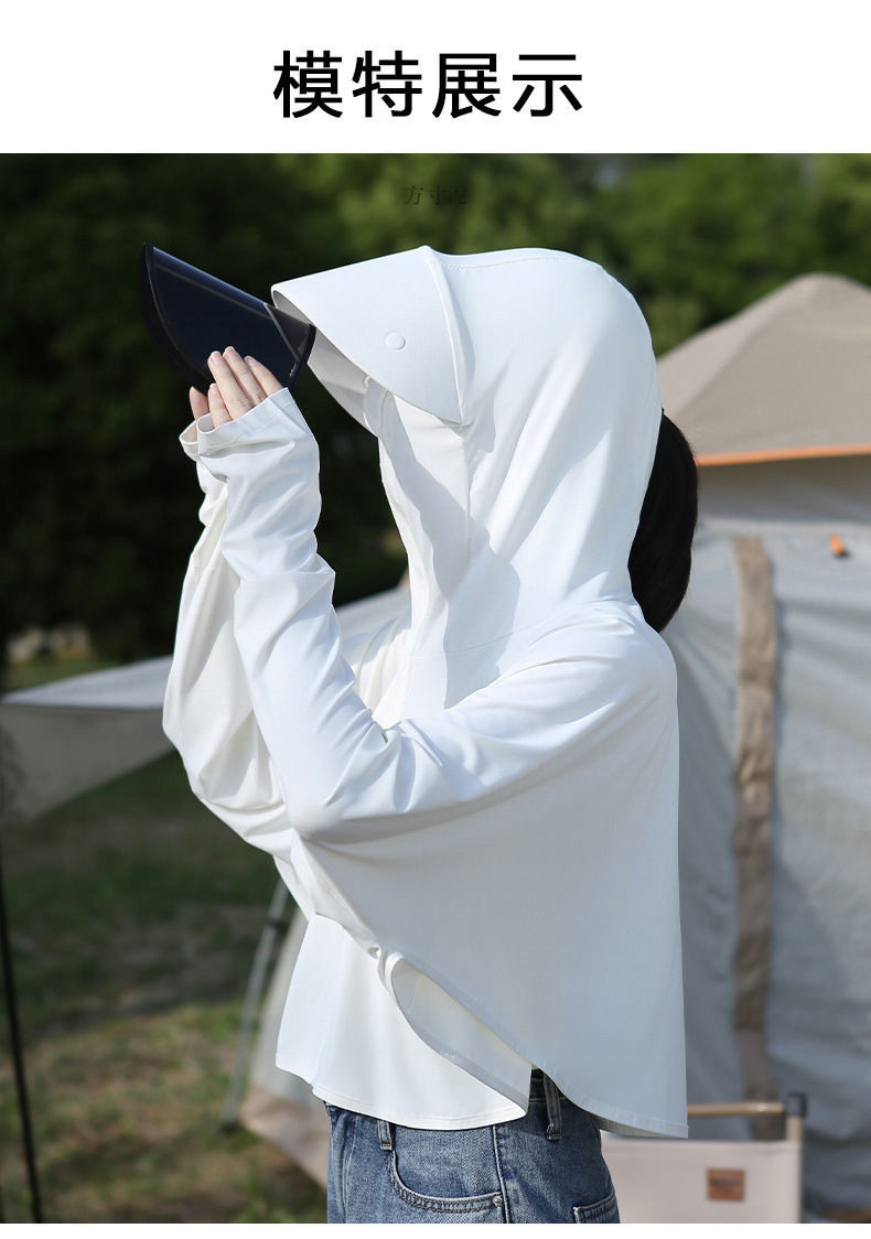 2e0736a8-95e7-48b0-8429-5d9a54f37d34.jpe