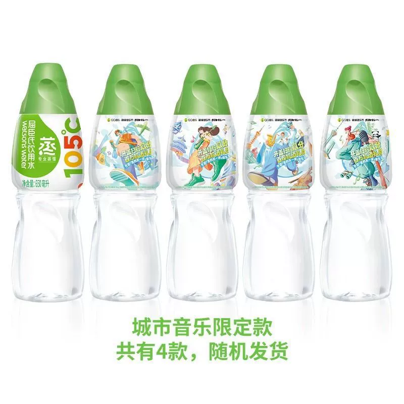 Питьевая вода 105 ° Метод высокотемпературной дистилляции, 500 мл * 24 бутылки, полная коробка, маленькие бутылки, производитель дистиллированной воды, доставка.