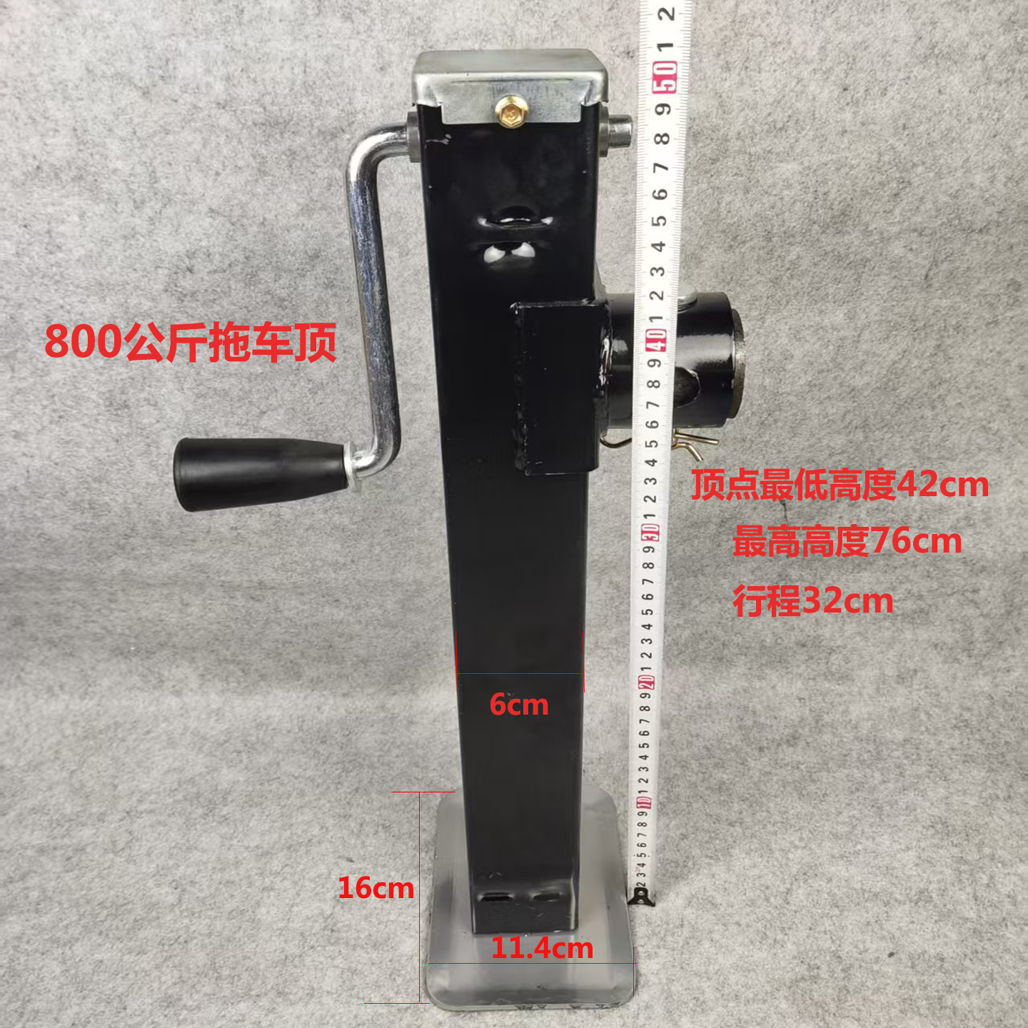 Trailer 0kg hand-operated agricultural vehicle support leg 1 ton 2T 3T reinforced folding support frame accessories