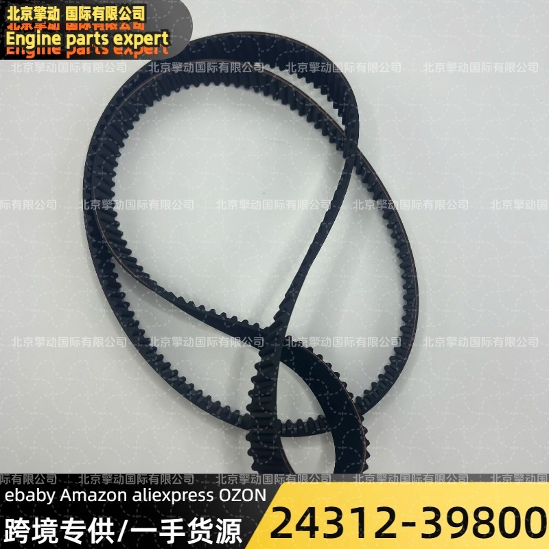 24312-39800/259Yu32 Traka 3.5 Timing Belt Traka 3.5 Timing Belt