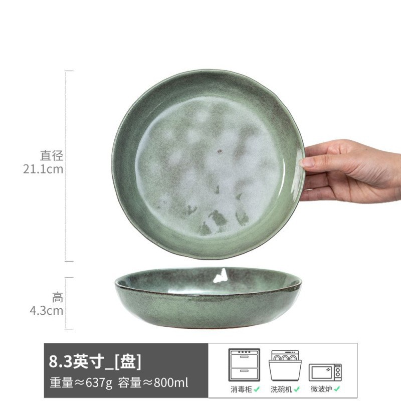 Alta-mirada profunda plato redondo barato tazón de cerámica vintage tazón de verduras hogar plato vajilla tazón al por mayor comercio exterior Orden de cola