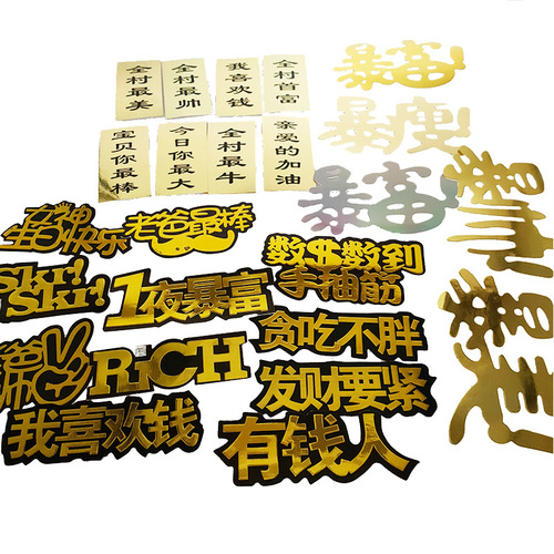 Baking cake plugin plugin top rich plugin cool plugin today you big rich 1 night rich