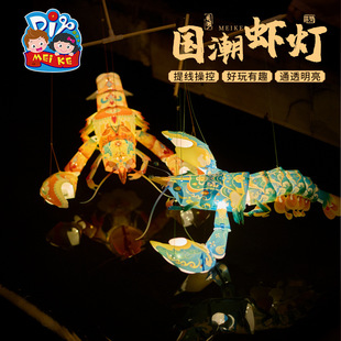 ���﹝�����r���ֹ�diy�з���\��ͯ�������ϰ����յ������l2026
