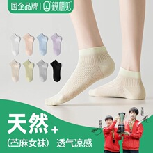 �H��Ҋ���ļ�Ůʿ�r����m͸��W�۱����Ͳ�������������J�O�fɯ