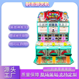 �¿�W�t������������3�˰l�ڏ����Α�C�����Θ��@��λ�C���