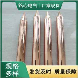 ���~�ӵذ�12.7 14 14.2���^�ݼy�~��䓽ӵذ� 16�ӵ�����