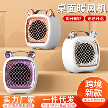 �羳ȡů������ů�L�C����С�͌W������С̫�ů�֟��L�CӢ�Ŀ�