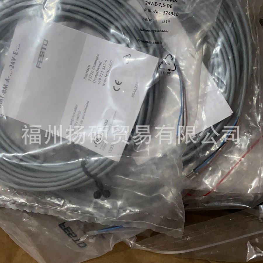 FESTO  费斯托  8150171   接近开关 SDBT-MSB-1L-PU-K-2-LE